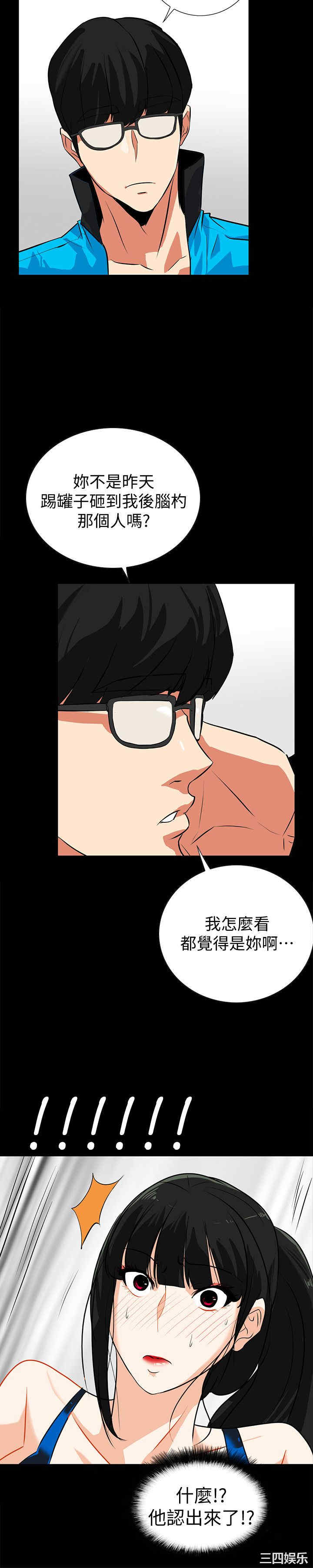 第24张