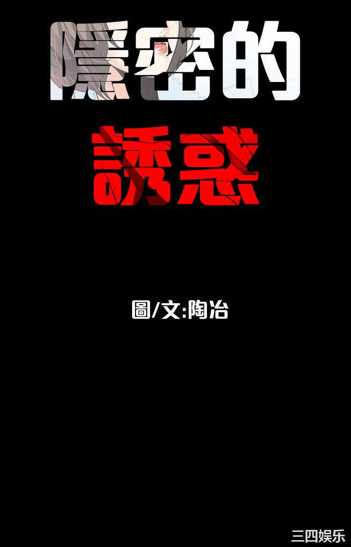 第26张