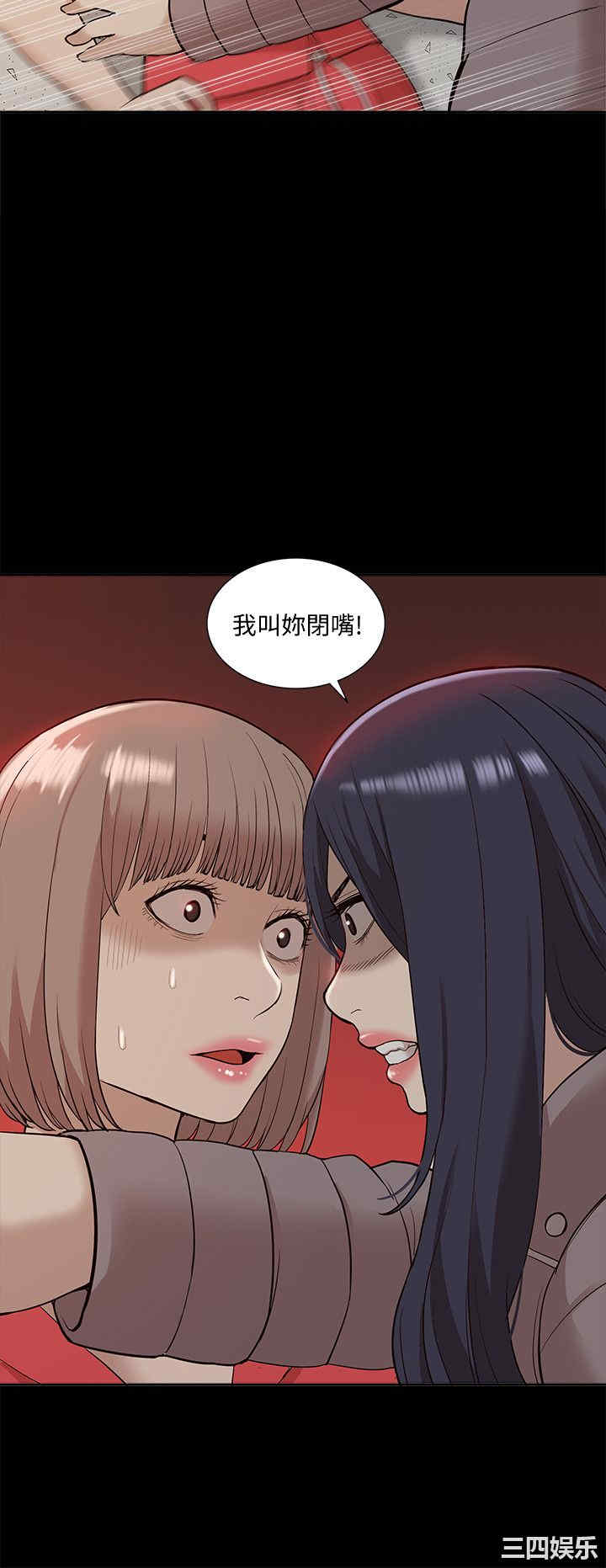 第22张