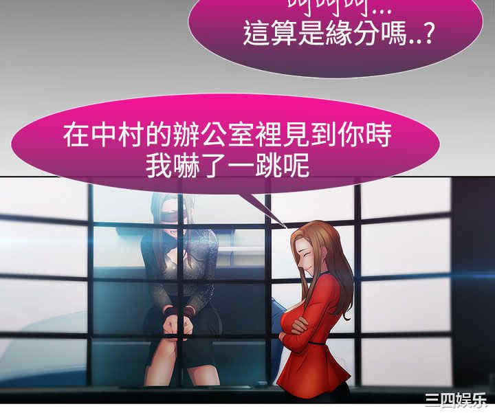 第5张