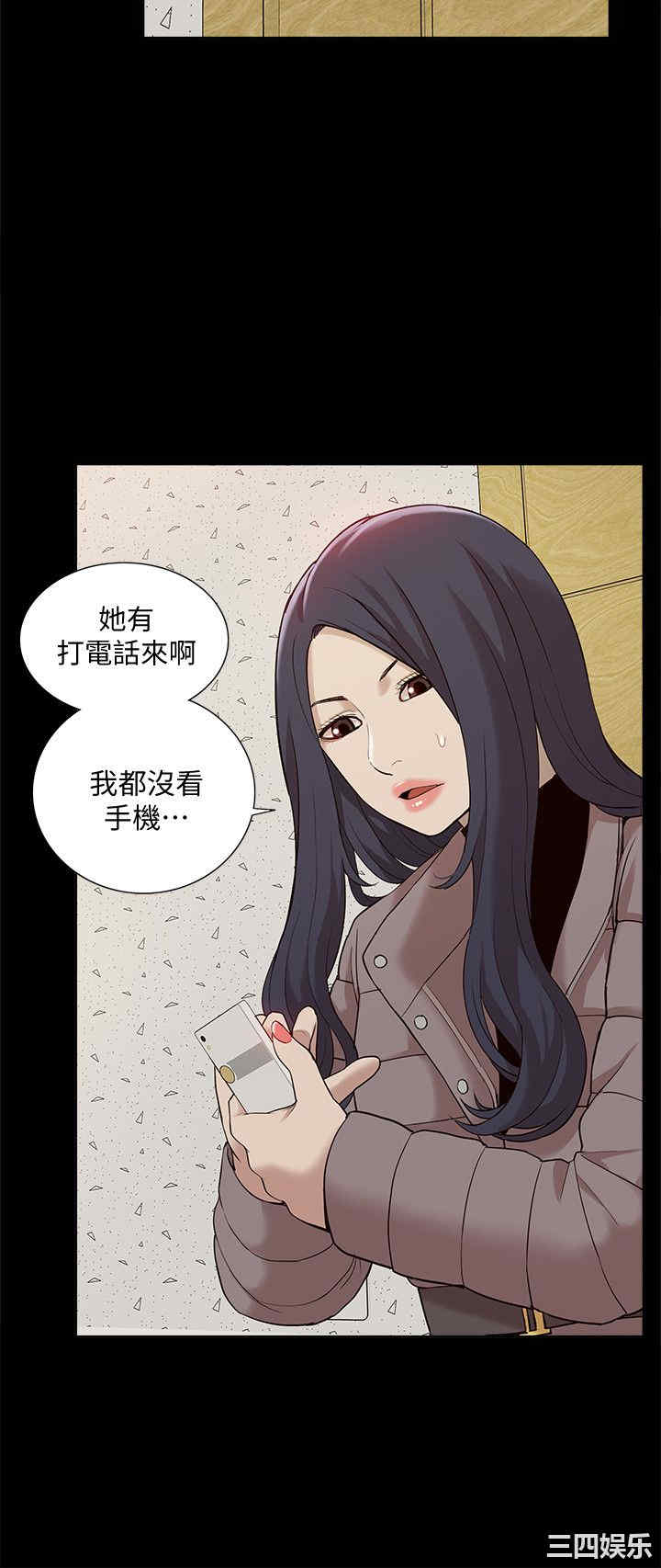 第24张