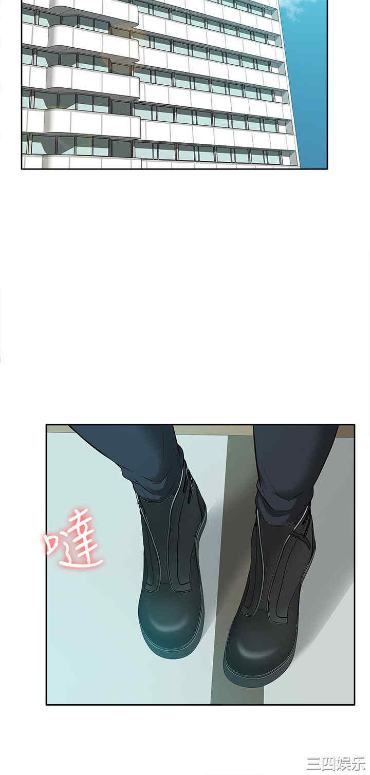 第26张