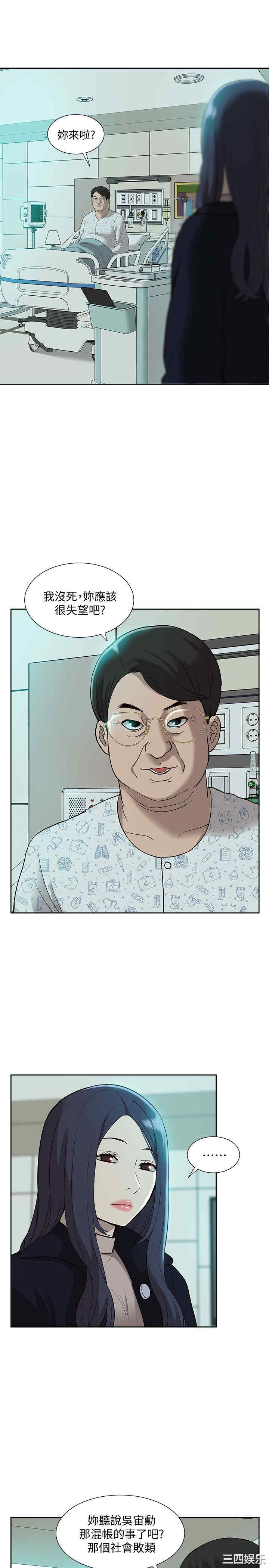 第27张