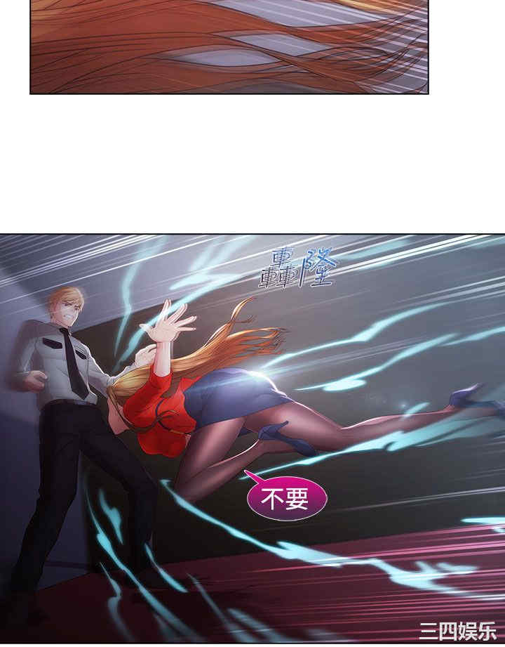 第8张