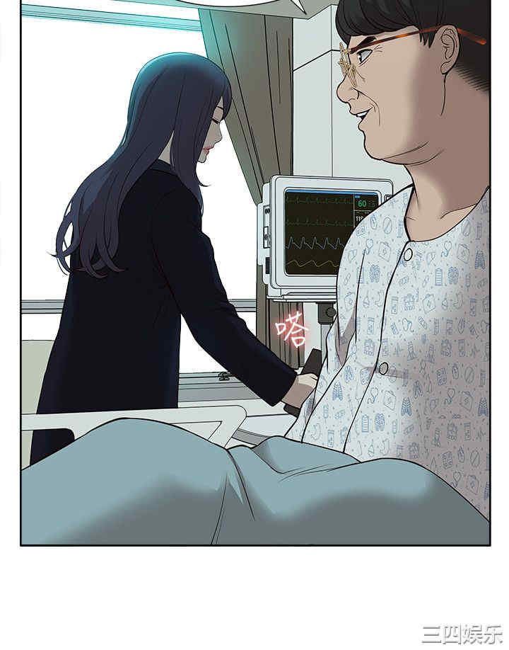 第28张
