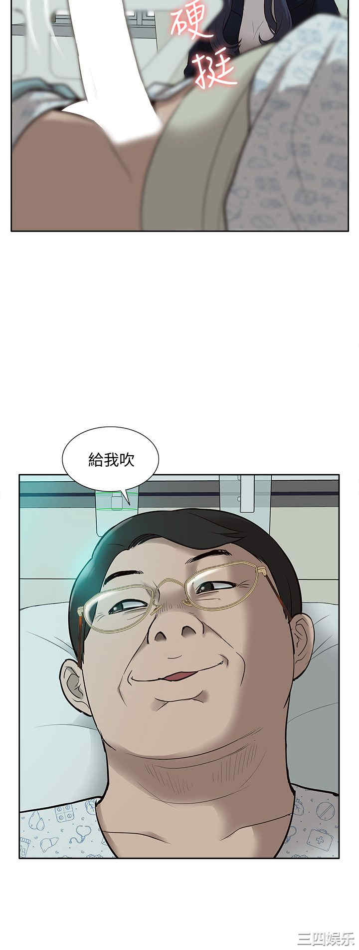 第30张
