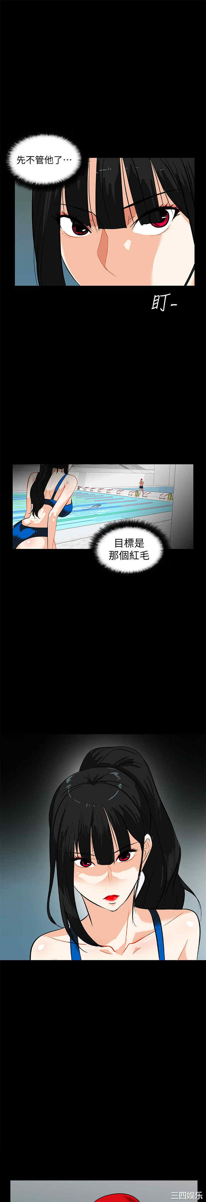 第4张