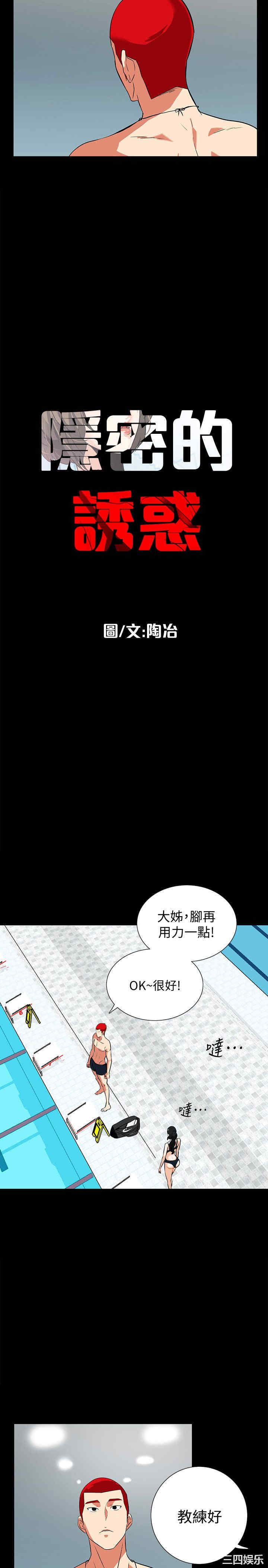 第5张