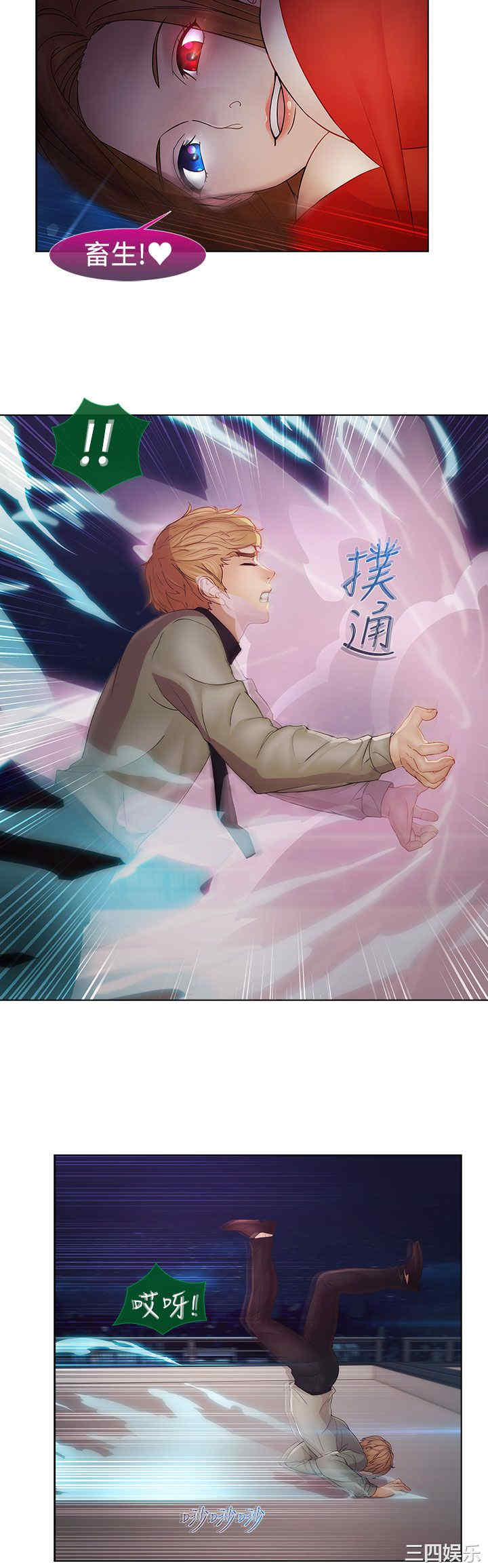 第12张