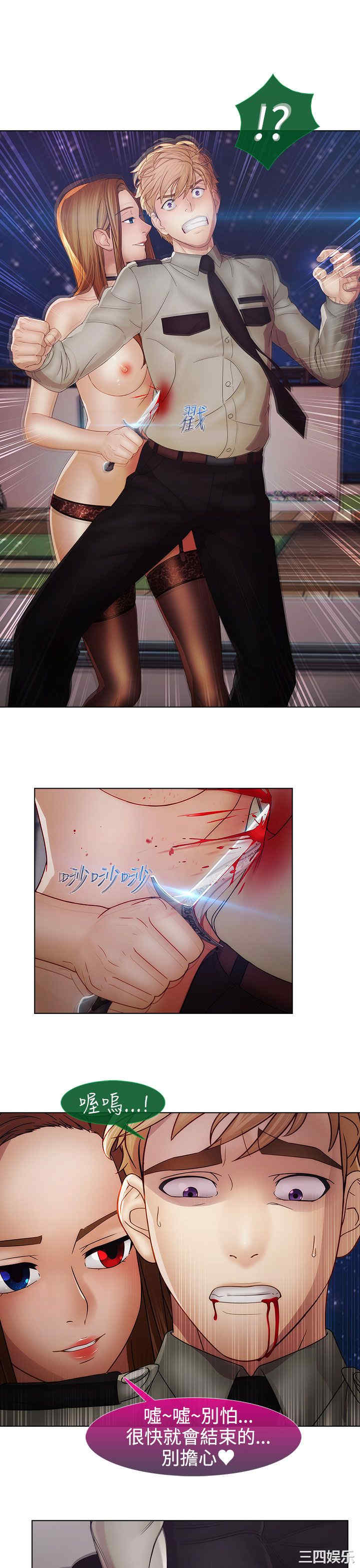第15张