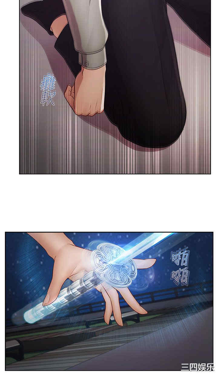 第16张