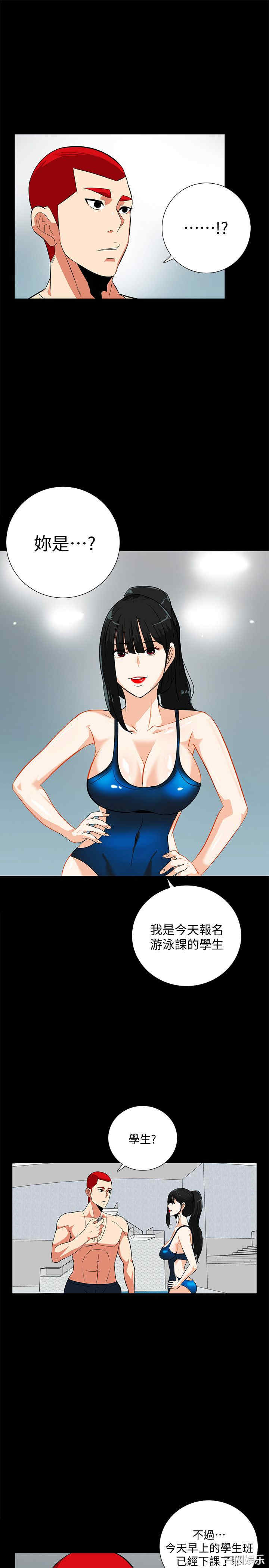 第7张