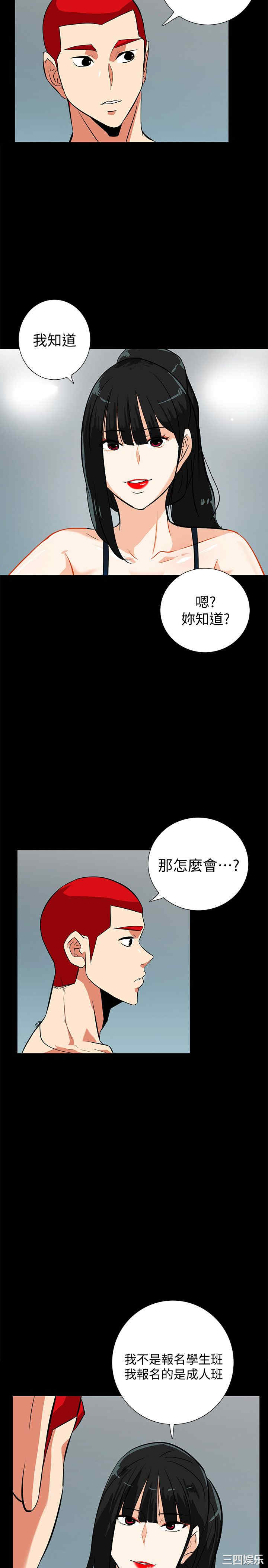 第8张