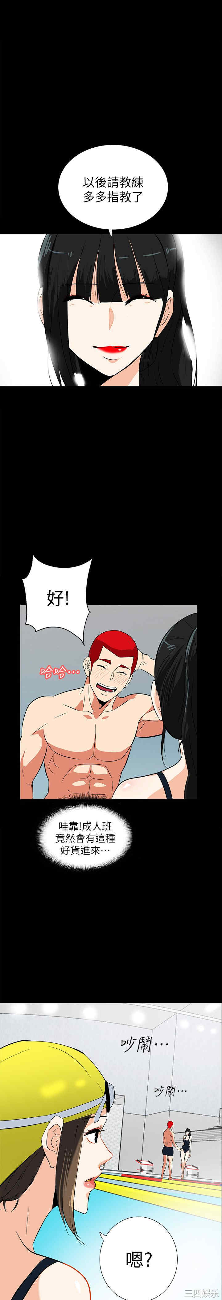 第11张