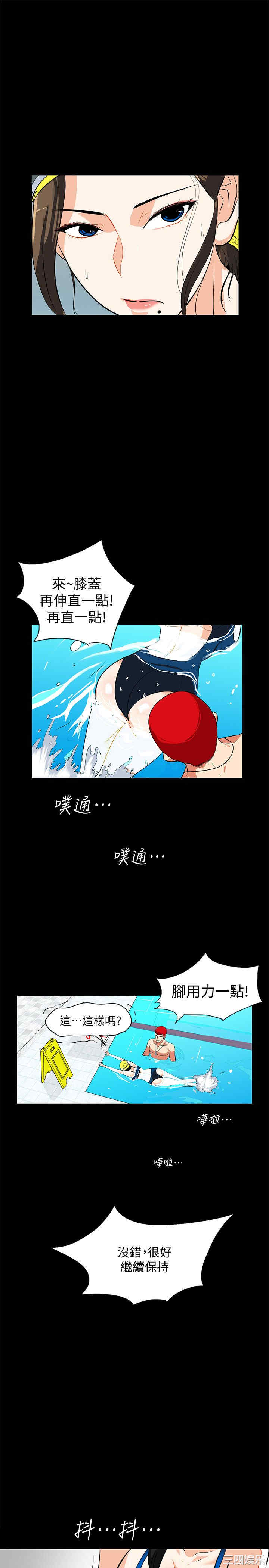 第13张