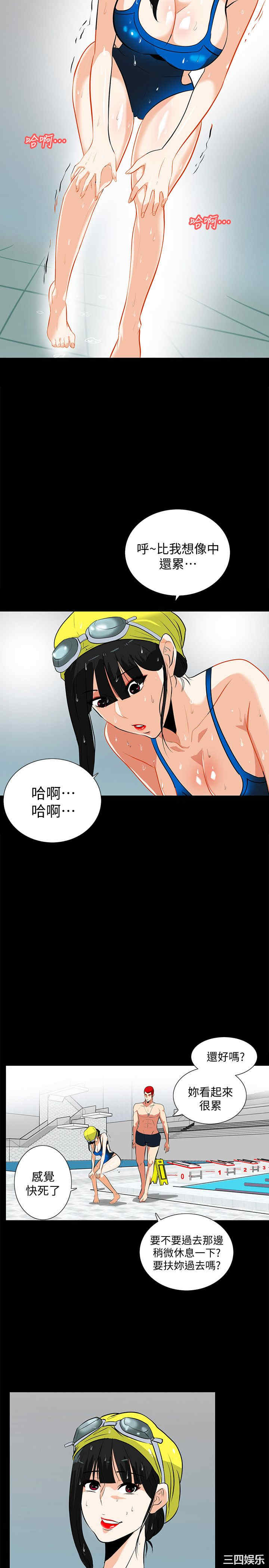 第14张