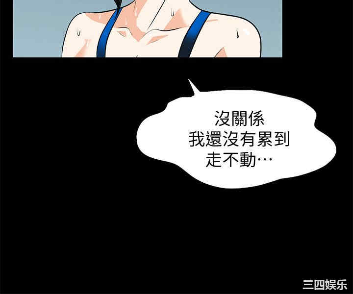 第15张
