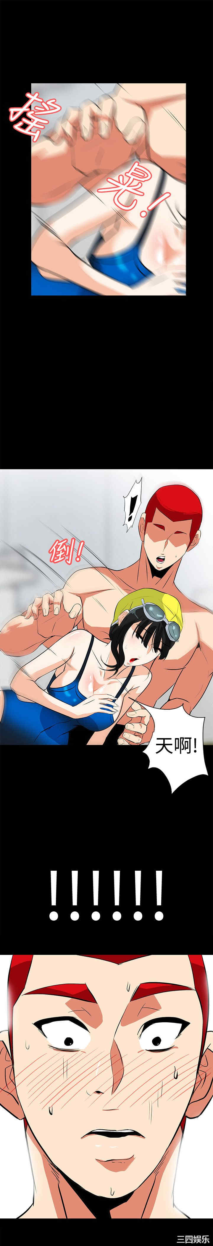第16张