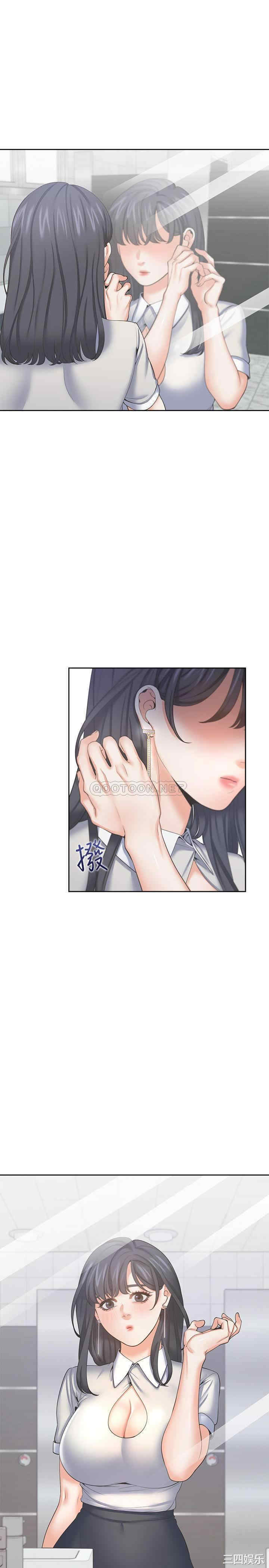 第35张