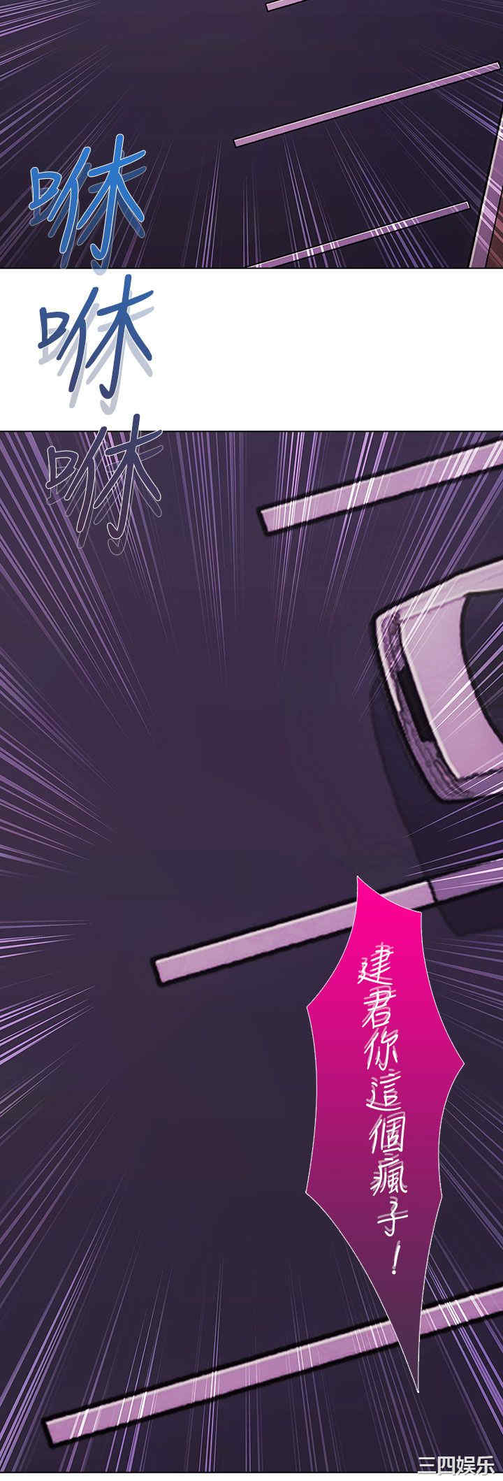 第24张