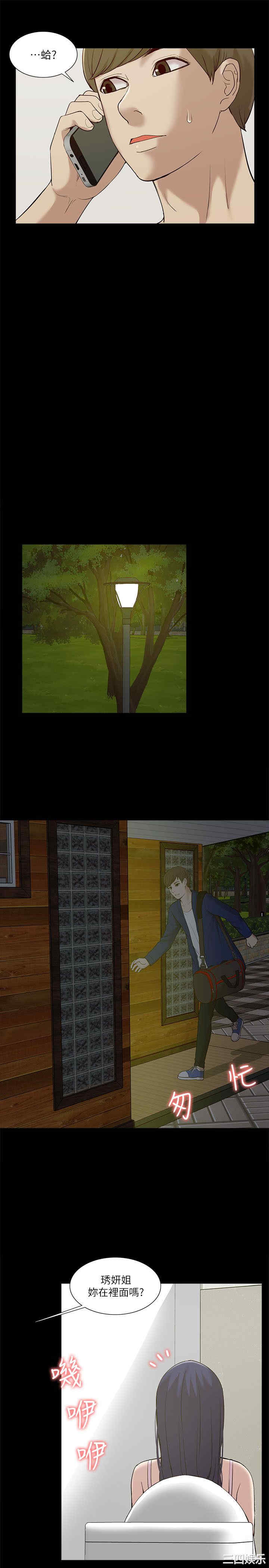 第22张