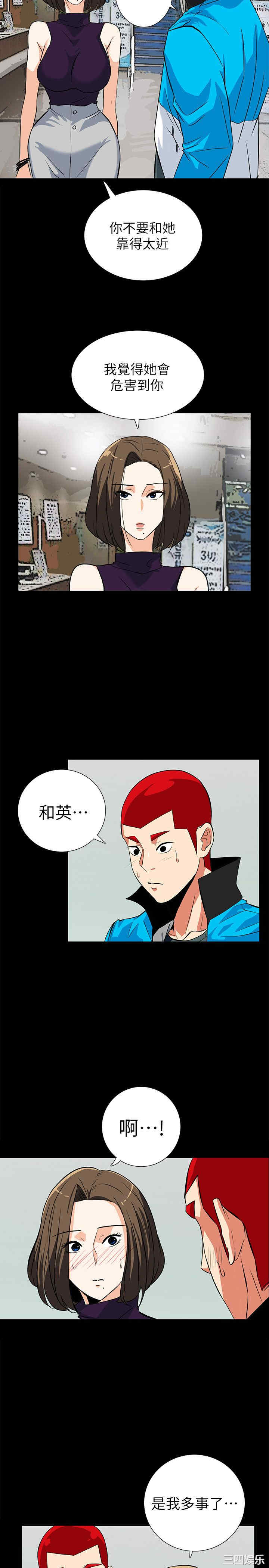 第26张
