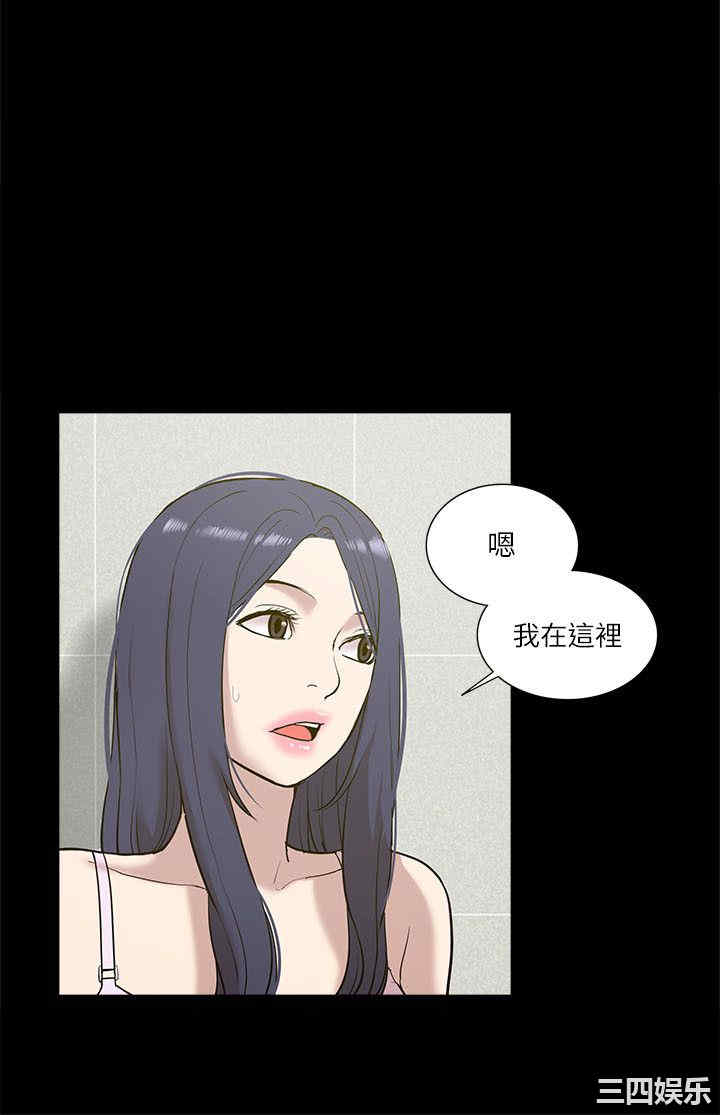 第23张