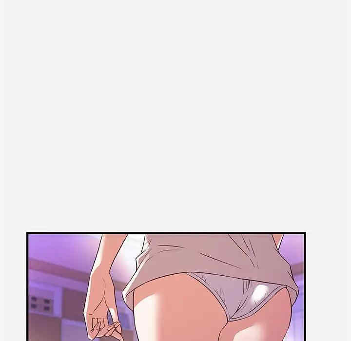 第51张