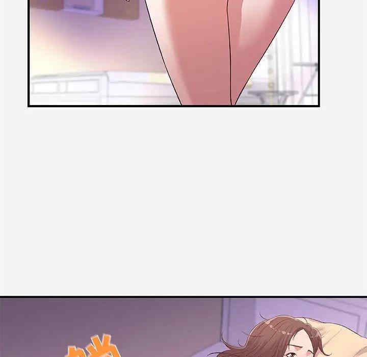 第52张