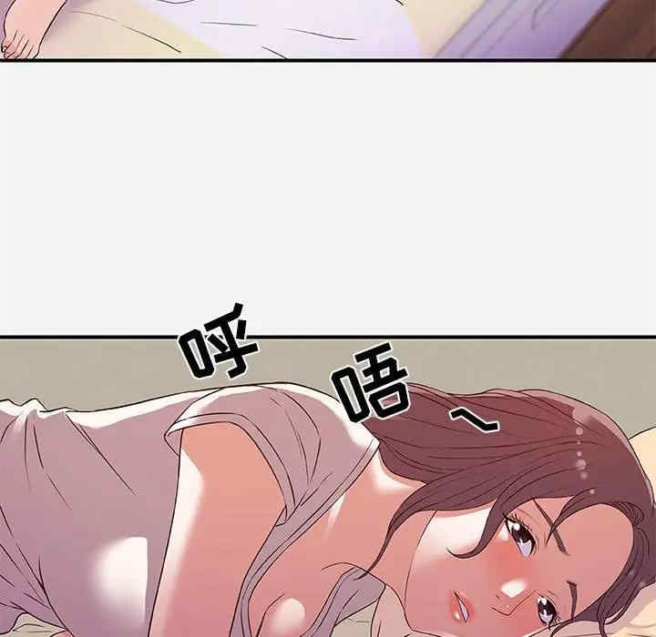 第54张