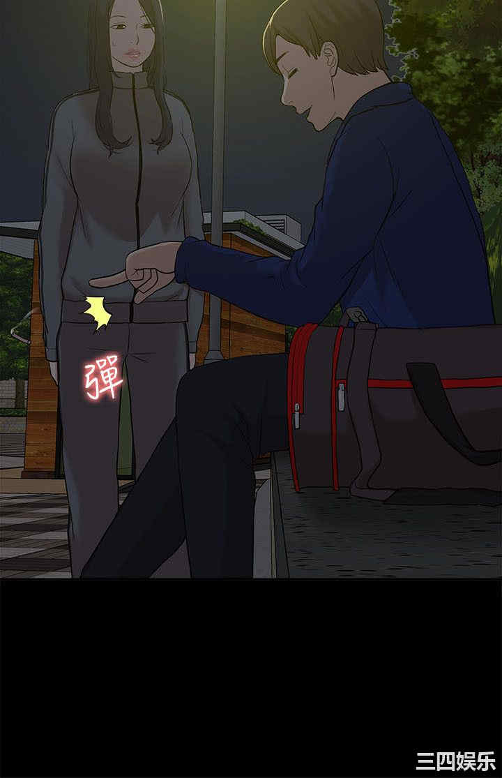 第27张