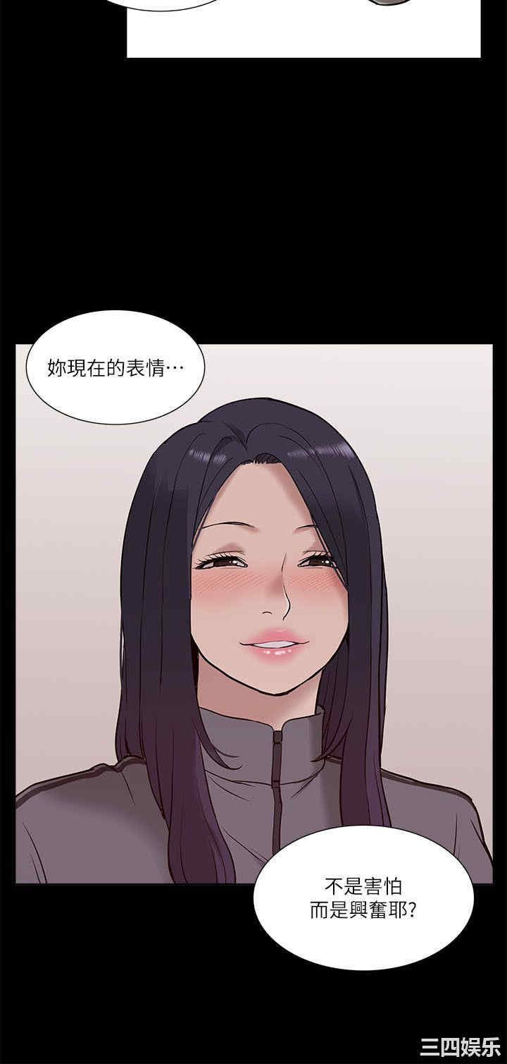 第29张
