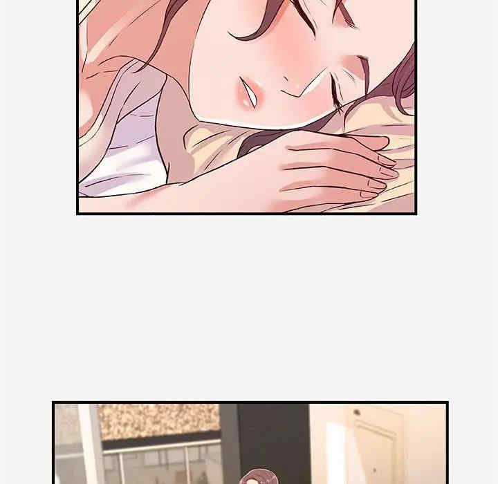 第56张