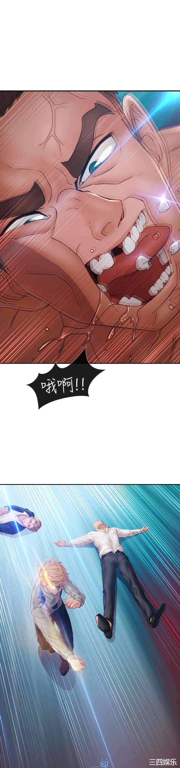 第19张