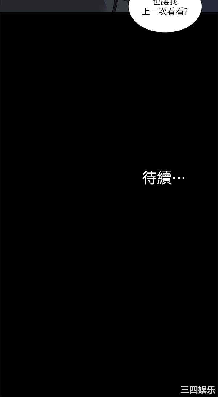 第31张