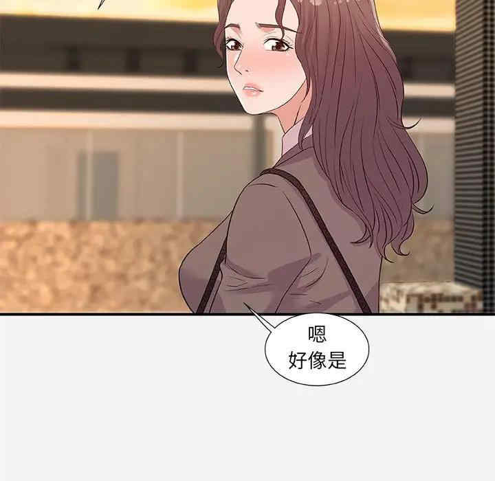 第58张