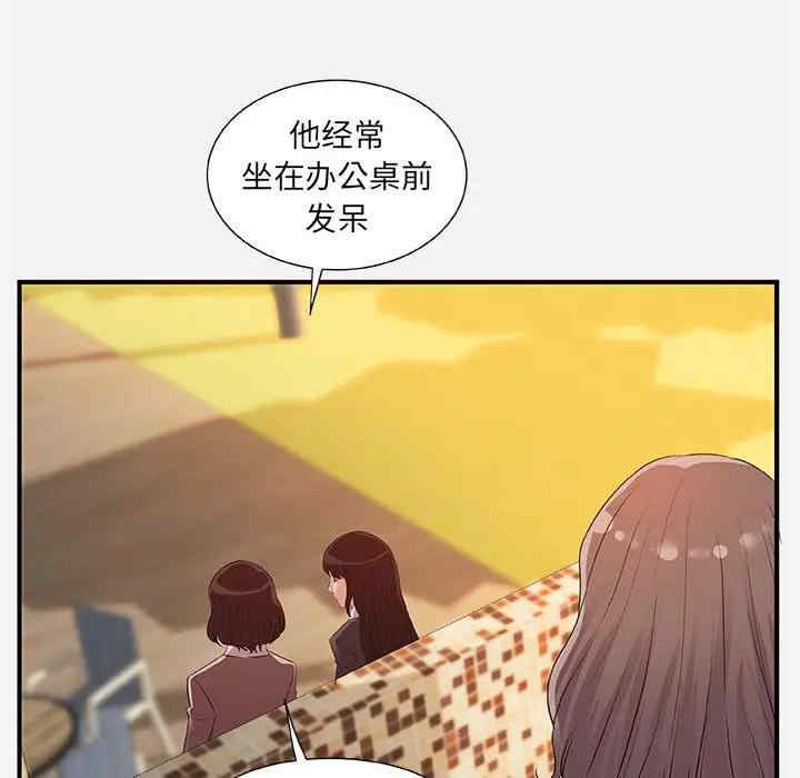 第59张