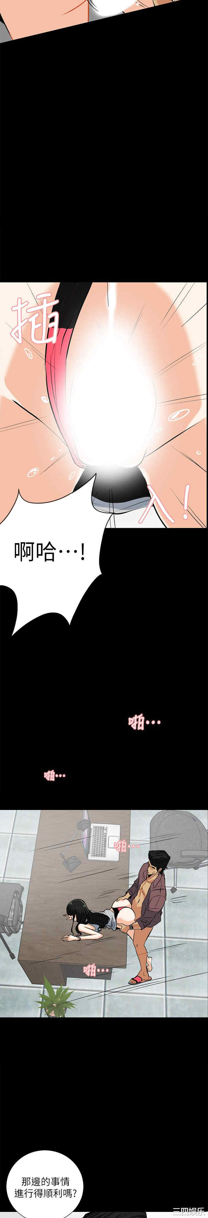 第2张