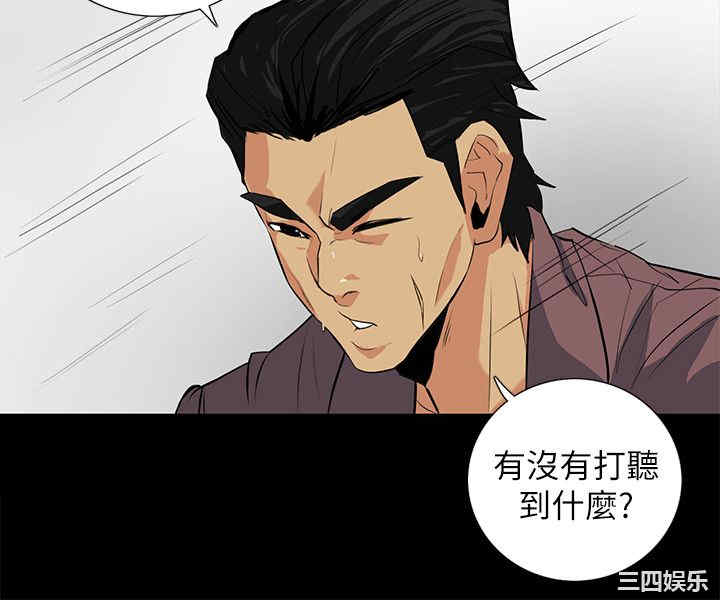 第3张