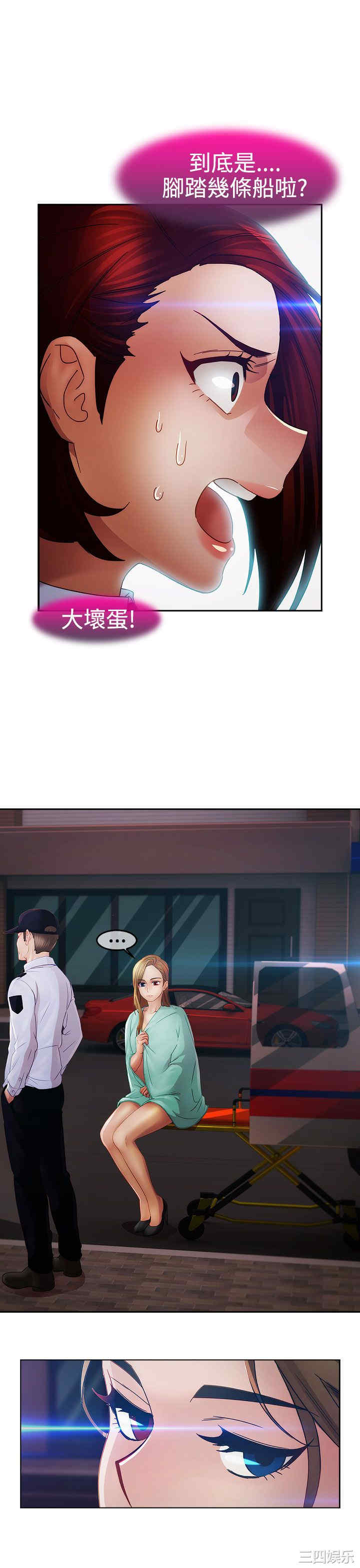 第29张