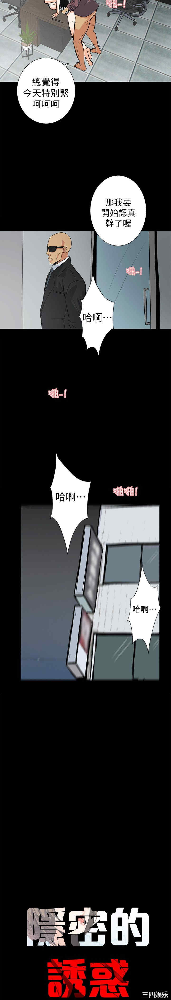 第5张
