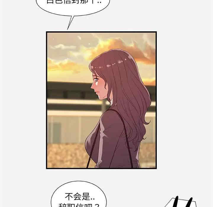 第65张