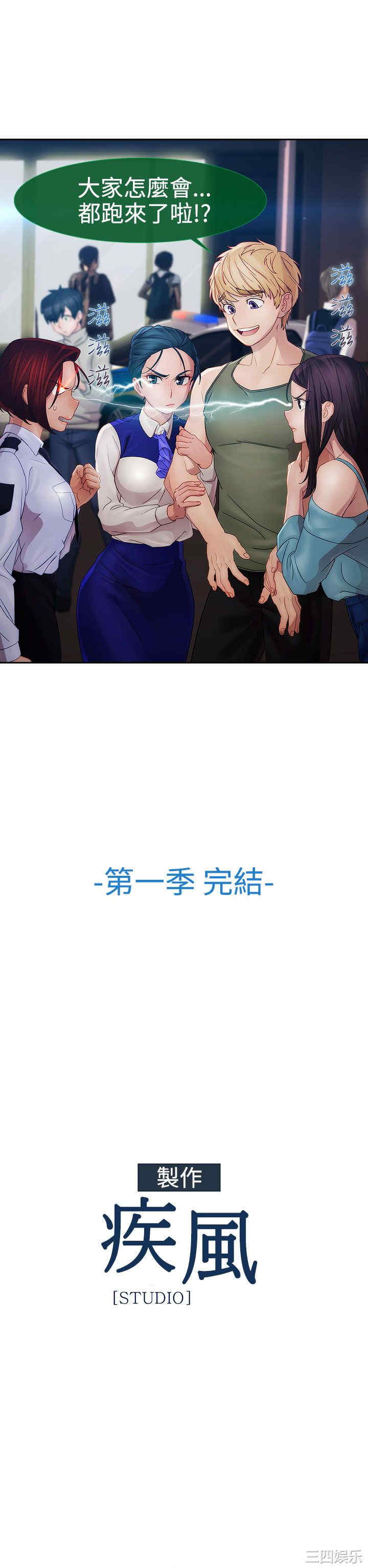 第30张