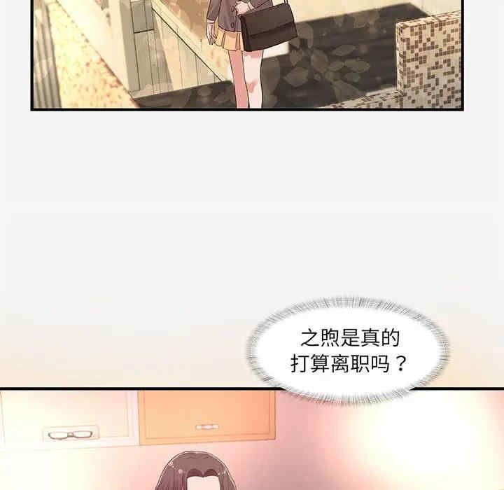 第69张