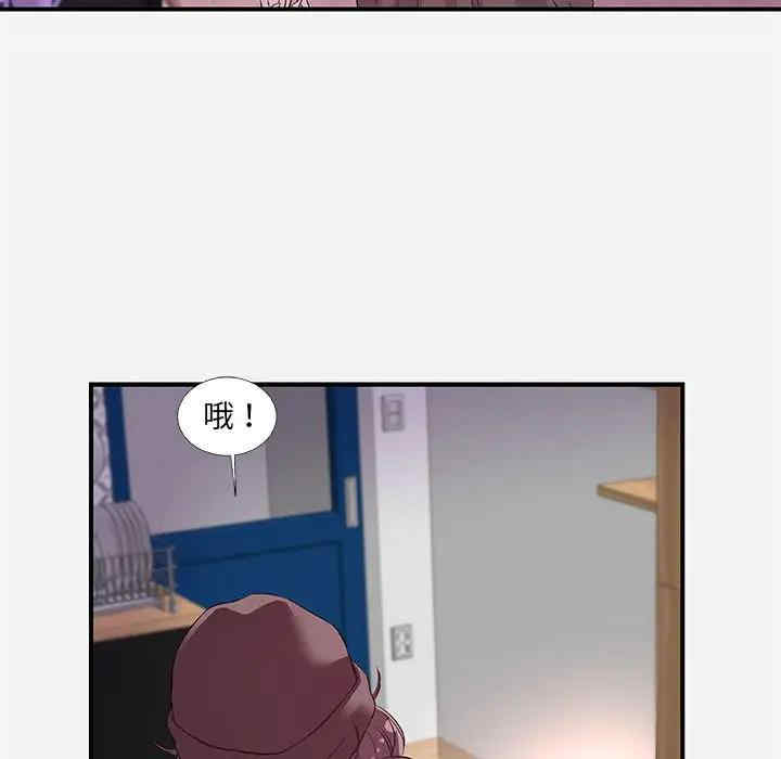 第74张