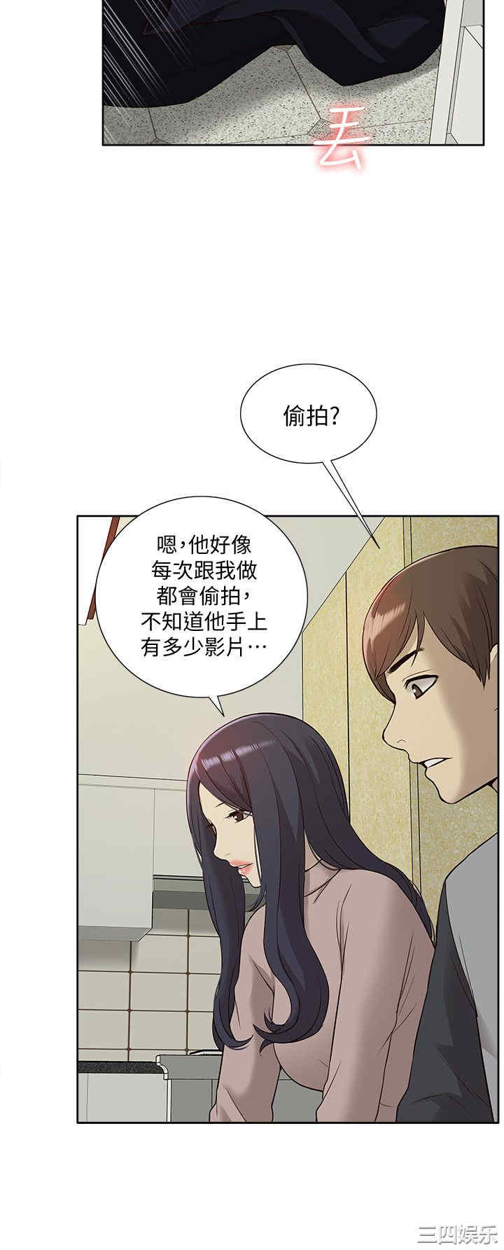 第24张