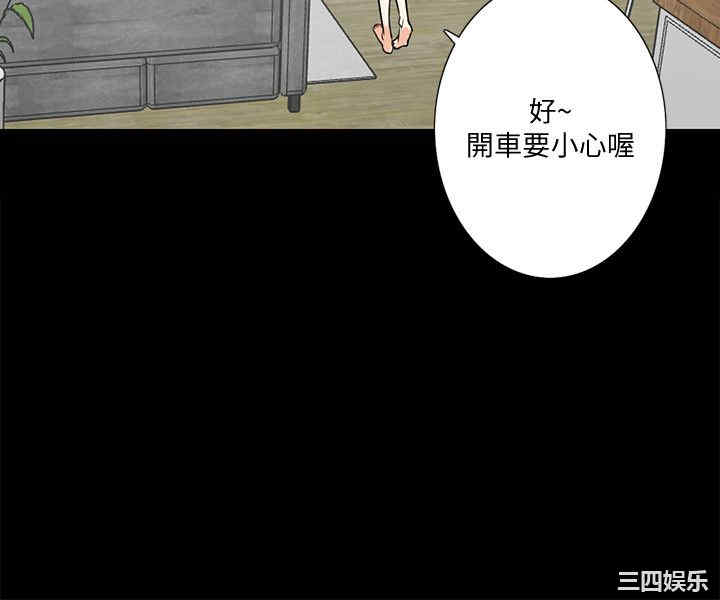 第9张
