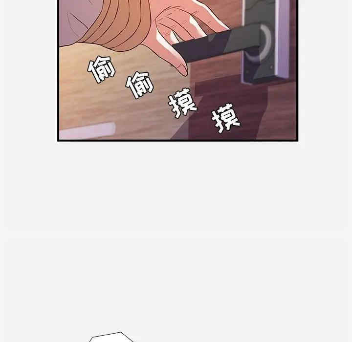 第78张