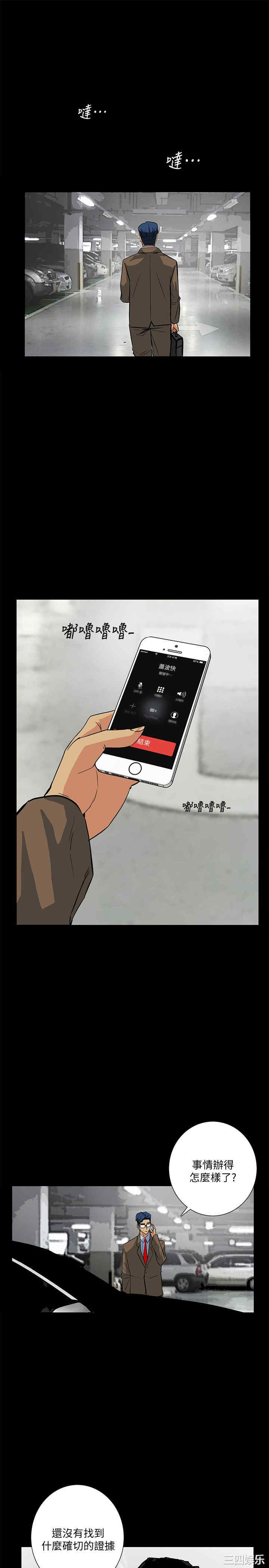 第10张