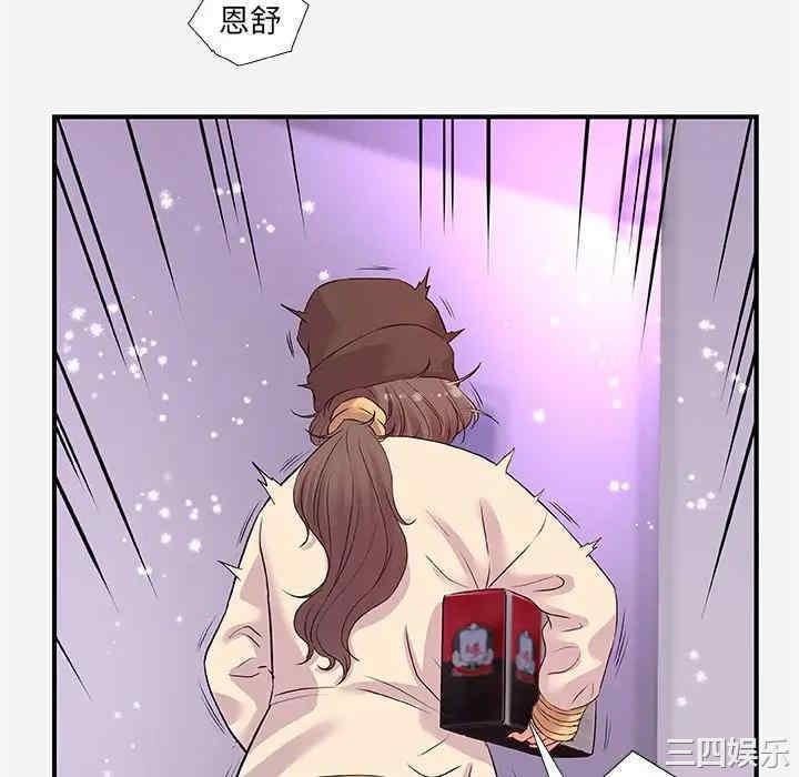 第79张